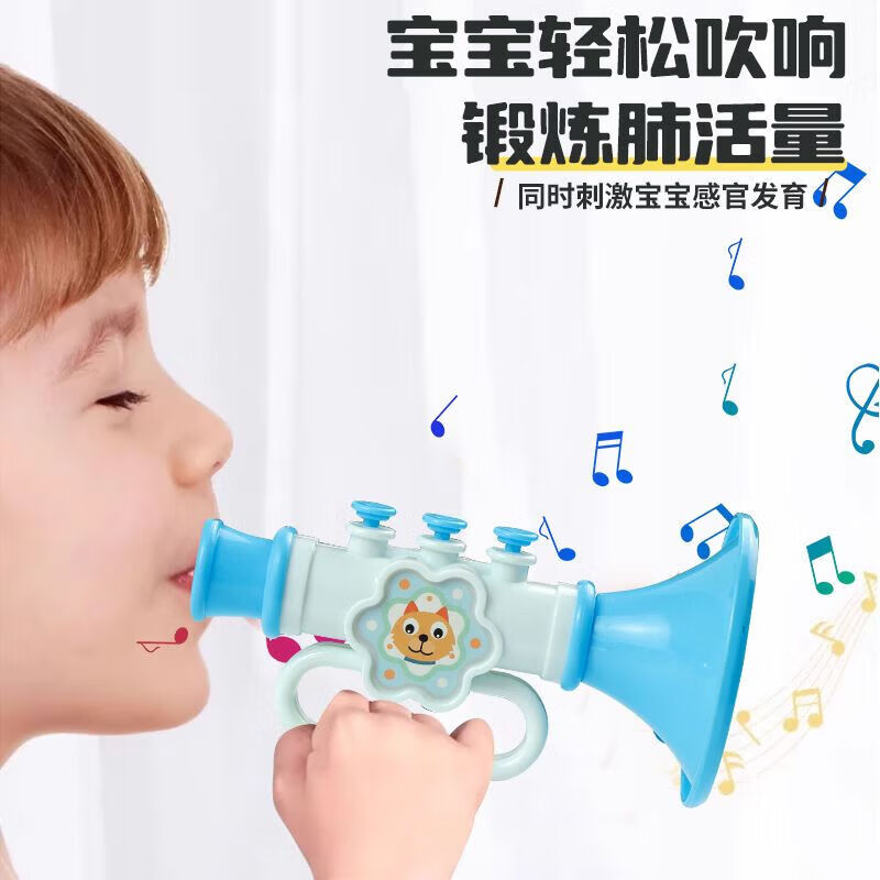 早教机儿童玩具可吹口哨3岁宝宝迷你唢呐吹吹乐民族吹奏迷你口琴宝宝吹吹乐 【高品质】粉色喇叭(配挂绳)