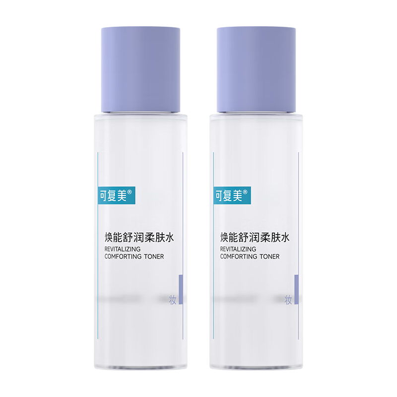 可复美焕能舒润柔肤水补水保湿湿敷爽肤水 柔肤水50ml*2