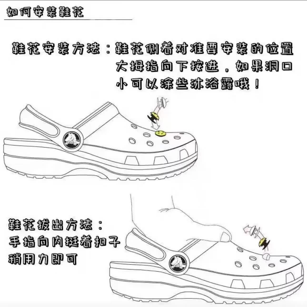 EOENKKY新款鞋花“午后蔷薇”洞洞鞋高级配饰适配crocsDIY粉色小众鞋扣 午后蔷薇/14件套(不含鞋子)
