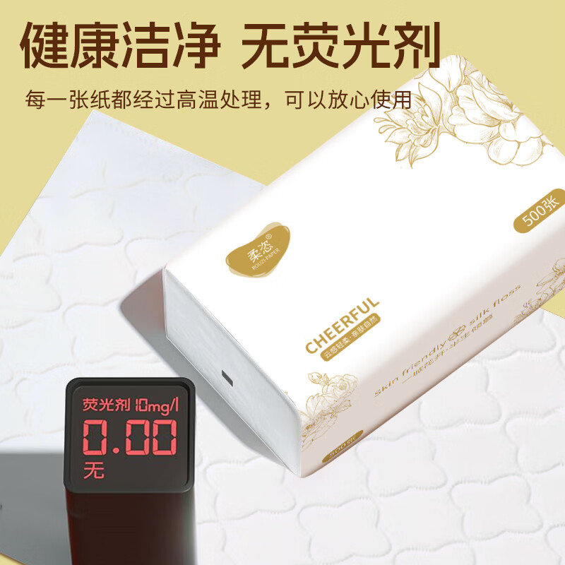 商品图片3