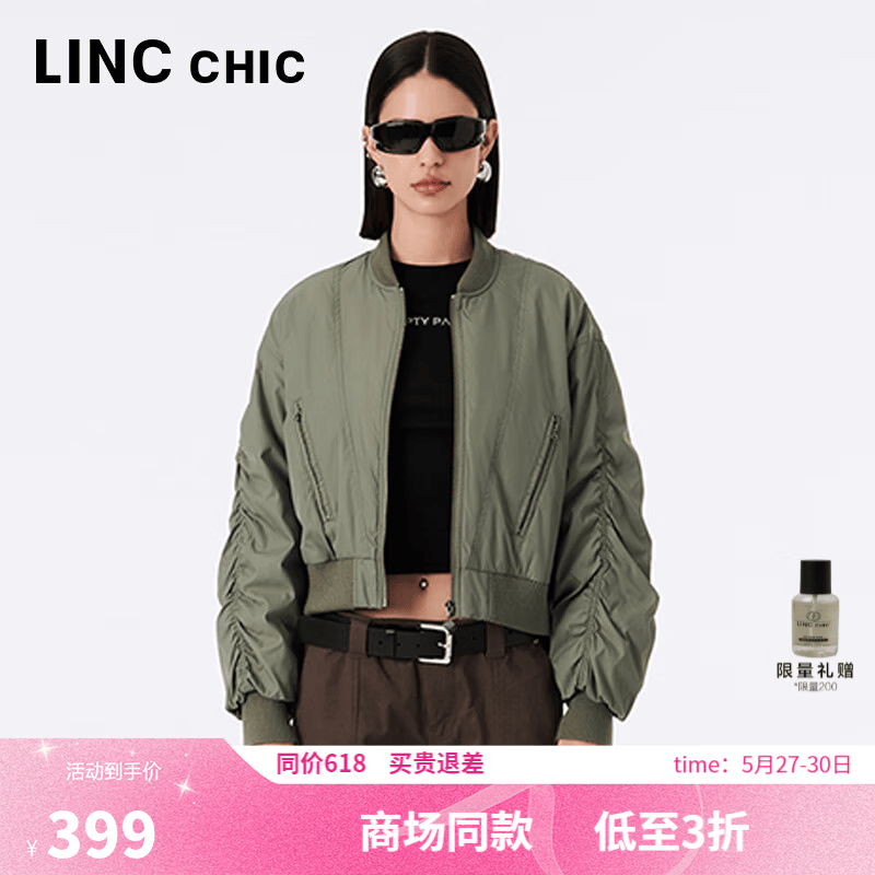 金羽杰春秋冬季新款城市户外轻薄羽绒服女士短款立领外套夹克Y23301009 沙丘绿 M 适合130斤以下