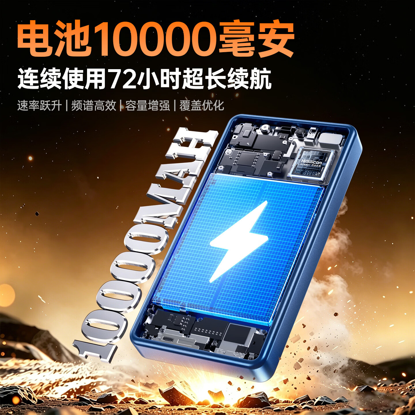先机(XIANJI)2026新款5g随身wifi移动无线wifi无线网络wi-fi6免插卡便携式无线上网卡笔记本全国通用流量路由器 新上市5G丨多网通智界版丨10000毫安超长续航