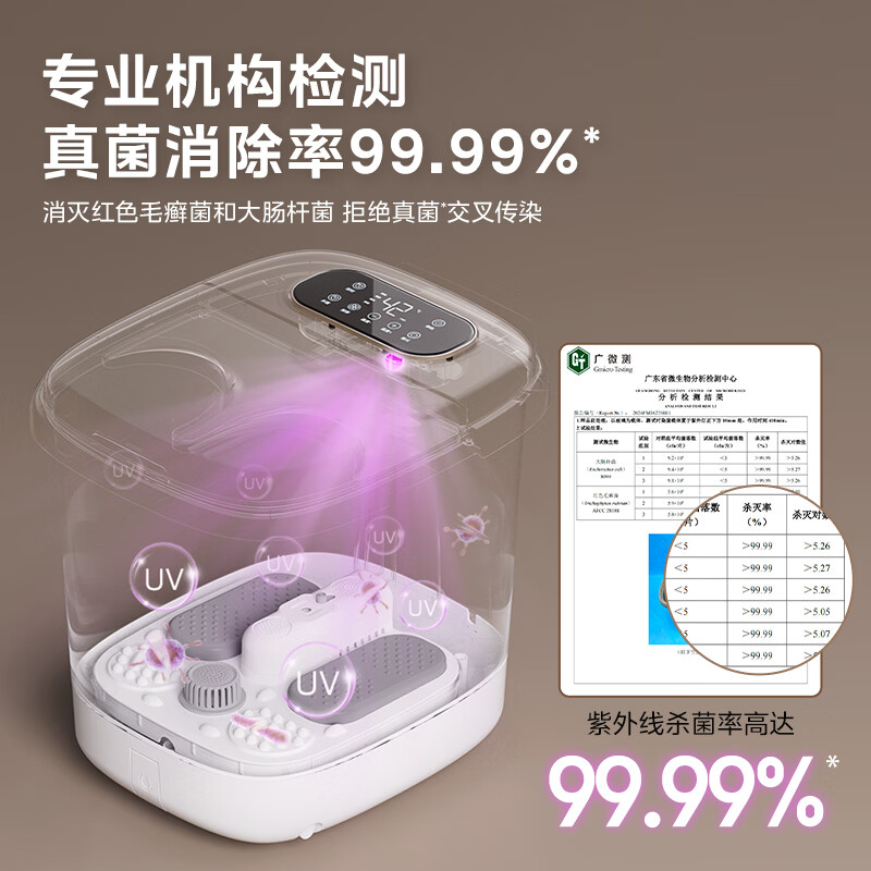 图 9
