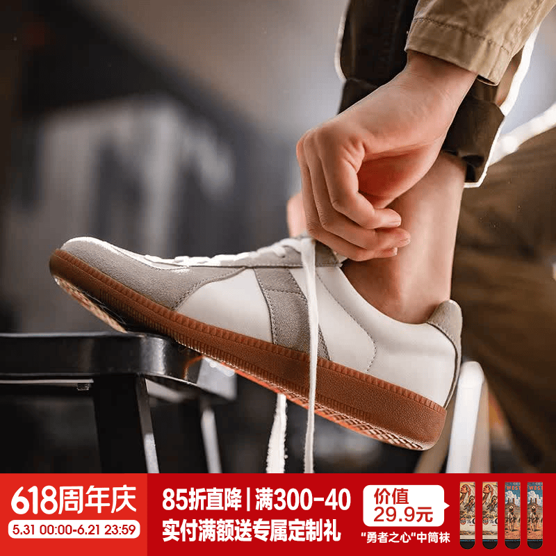马登工装经典复古德训鞋男低帮休闲鞋潮流运动训练小白鞋平底男士板鞋 灰色 【通勤百搭/夏季阿甘男鞋】 40 (250mm) 男码