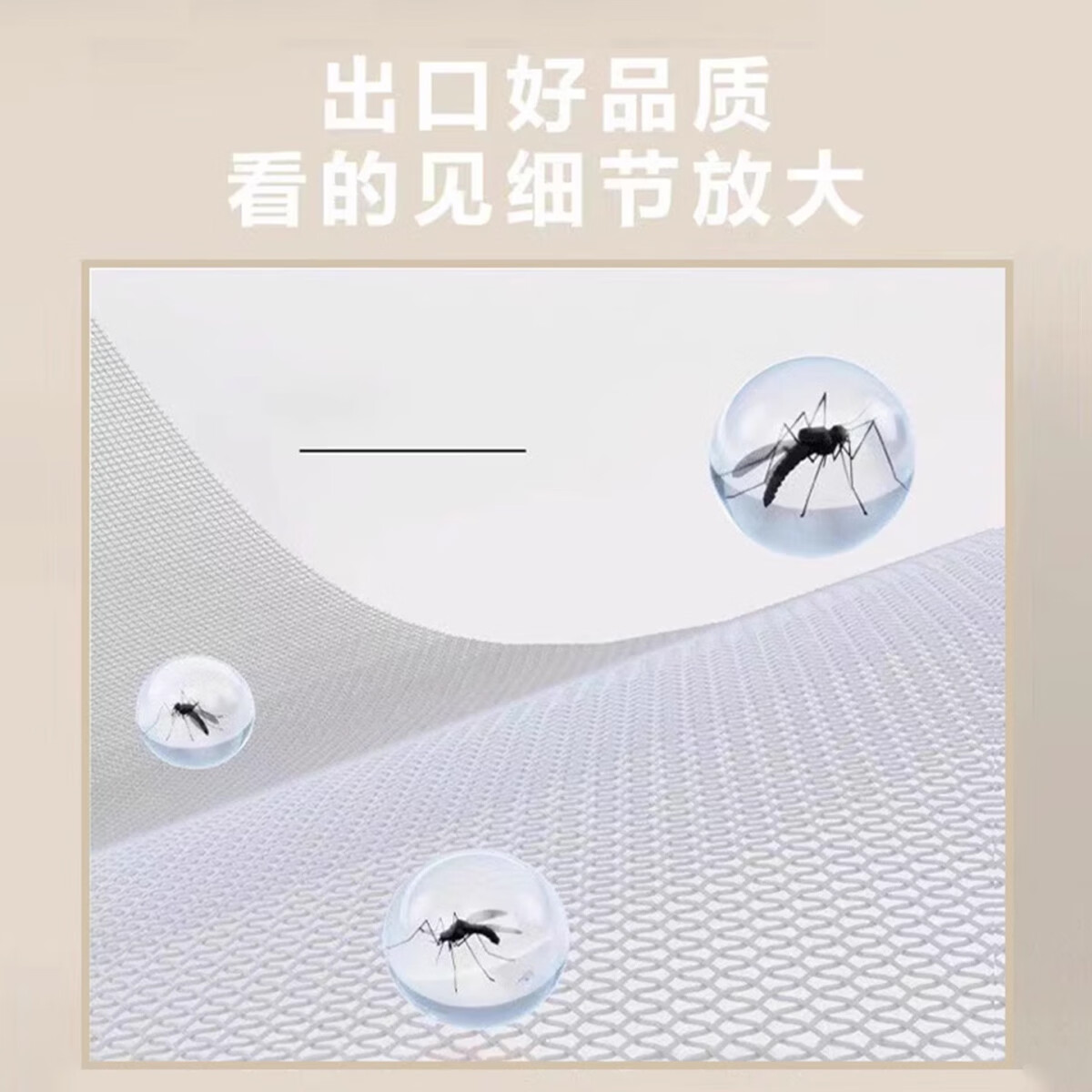 溥畔防蚊磁性门帘夏季卧室隔断魔术贴自粘金刚网纱门新款磁铁自吸帘子 喜上眉梢++灰蓝色 180x220
