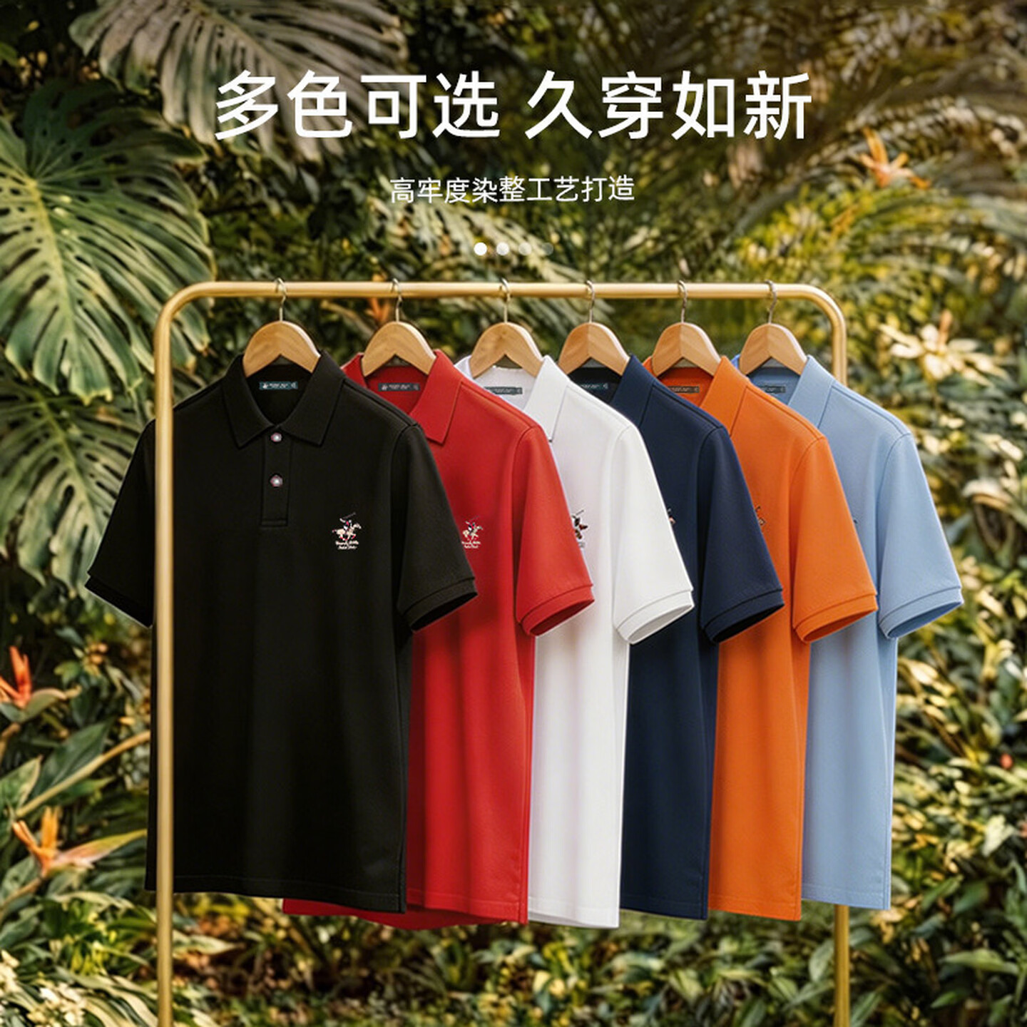 比华利保罗【商城同款】2026春夏商场男士云棉POLO衫高端纯色长绒棉短袖T恤 14浅卡其 XL