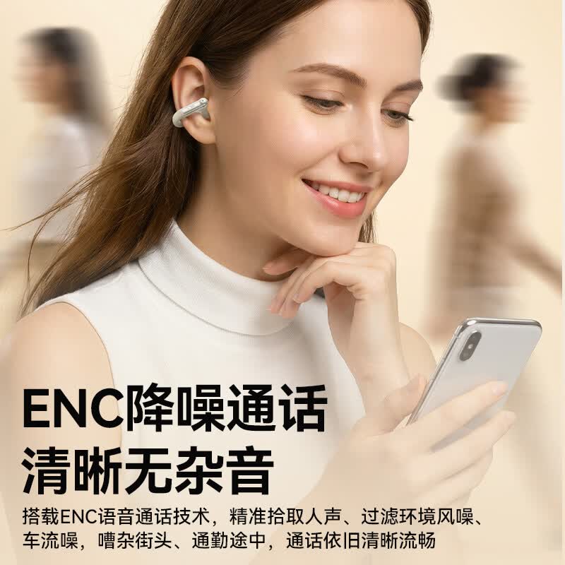 魔声(Monster)Open Ear AC697 蓝牙耳机耳夹式开放式不入耳空气骨传导概念挂耳无线运动跑步手机通用 黑色