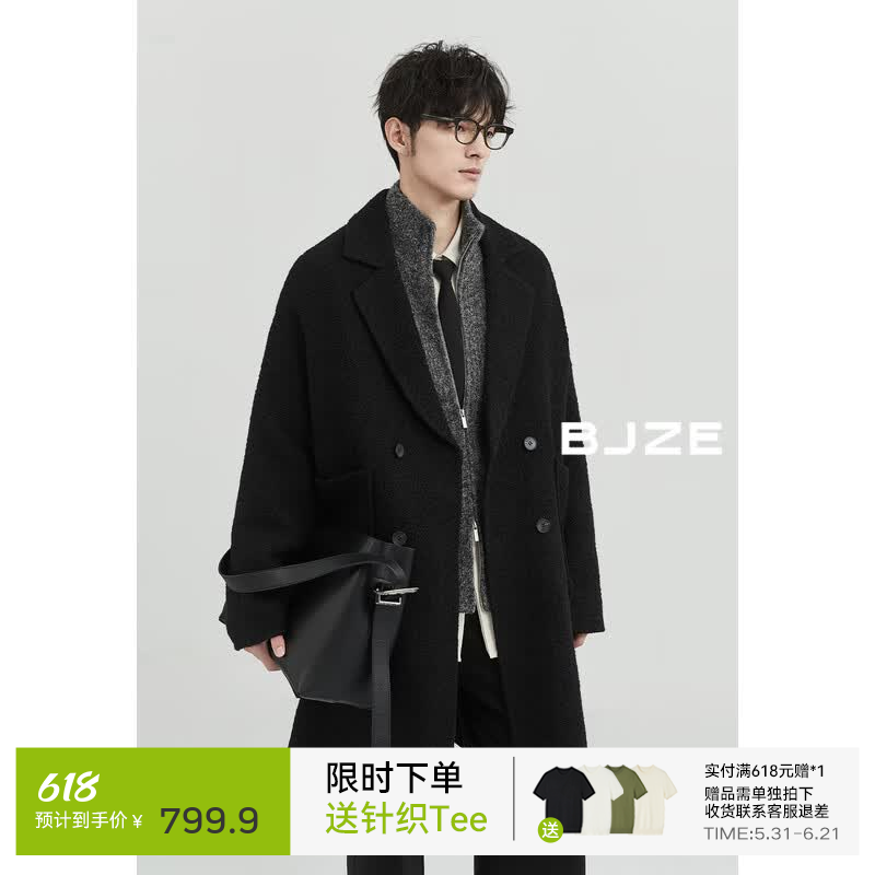 伯爵卓尔定织羊驼绒羊毛混纺双面呢大衣男中长款2024秋冬新款 P441875 漆黑 M 170