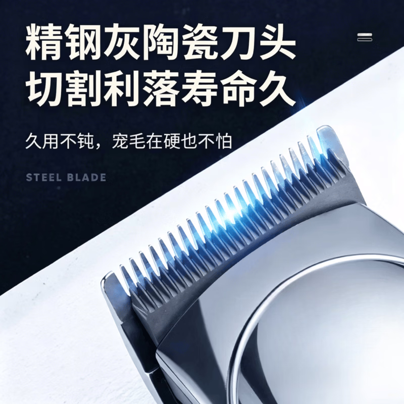 GERTHRON德国宠物剃毛器专业宠物电推剪大功率电推子宠物店专用大狗用降噪 【大功率长续航】1800mAh超值套餐(曜岩黑) 精钢灰陶瓷刀头 切割利落寿命久