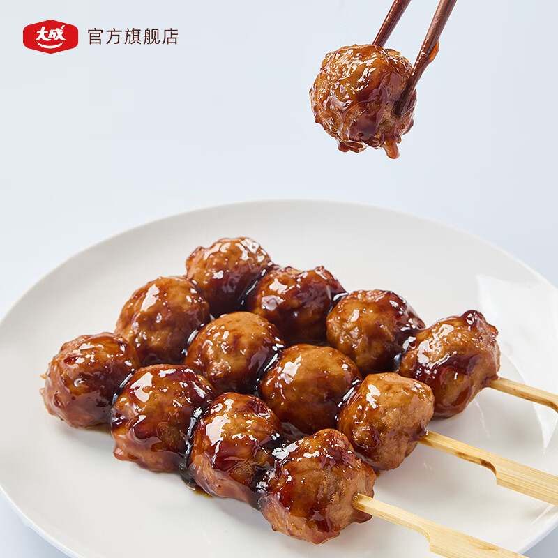 大成日式照烧脆骨鸡肉丸串半成品烧鸟串空气炸锅食材烧烤肉串半成品串 脆骨丸串400g*3袋【六十九年如一日 品质经得起考验】