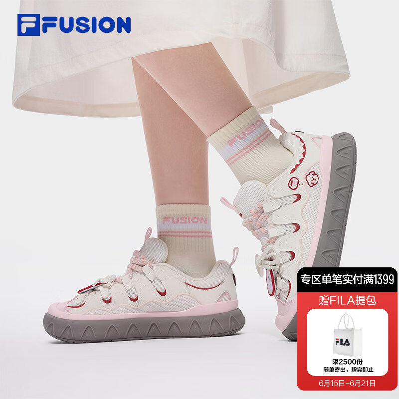 FILA FUSION斐乐潮牌潦草小狗moonge联名系列甜筒鞋田曦薇同款板鞋 星白/火山红-SL 38.5