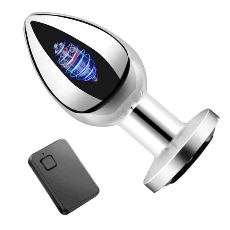 左婷小型眼部振动按摩棒充电遥控电动位按摩器金属按摩笔仪男女便携