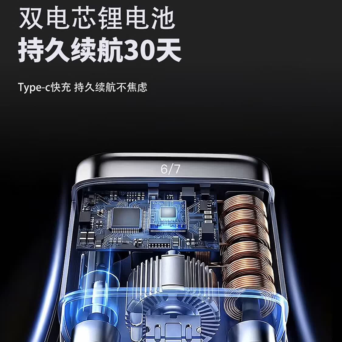 有色新品有色剃须刀MINI2.0迷你便携电动刮胡刀男士旅行车载剃胡刀节日礼物 Mini2.0 竞速黄