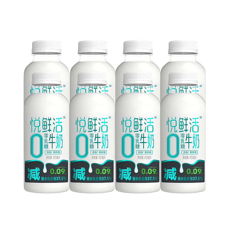 悦鲜活0乳糖牛奶450ml*8瓶
