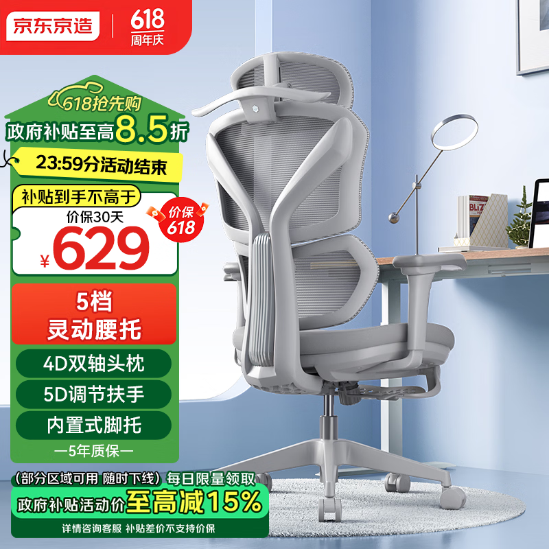 �������� Z7Pro �������� ������629.1Ԫ