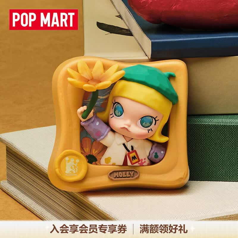 POP MART泡泡玛特 MOLLY沿途的风景系列-冰箱贴盲盒潮玩家居周边礼物 随机1个 不支持七天无理由退换