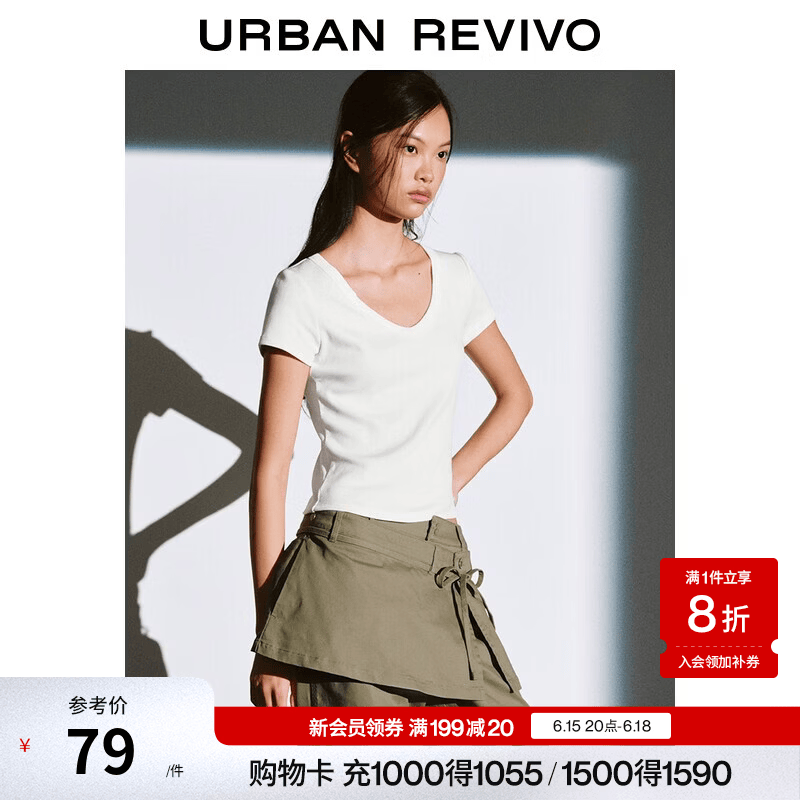 UR2026夏季新款女装简约简约日常百搭修身V领T恤UYB460006 本白 M