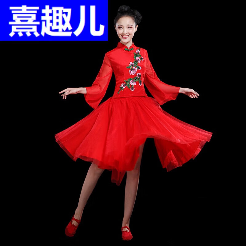 熹趣儿现代舞蹈服装演出服青红中长款时尚跳舞广场舞连衣裙套装 红色