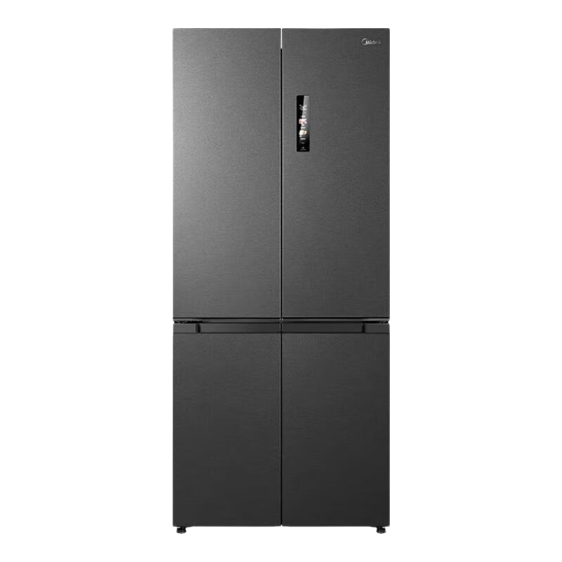 美的（Midea）M60小机皇539十字四开门冰箱自动制冰机513升双系统2.0超薄零嵌520姐妹款一级能效风冷国家补贴 MR-539WUSIPZE海贝黛
