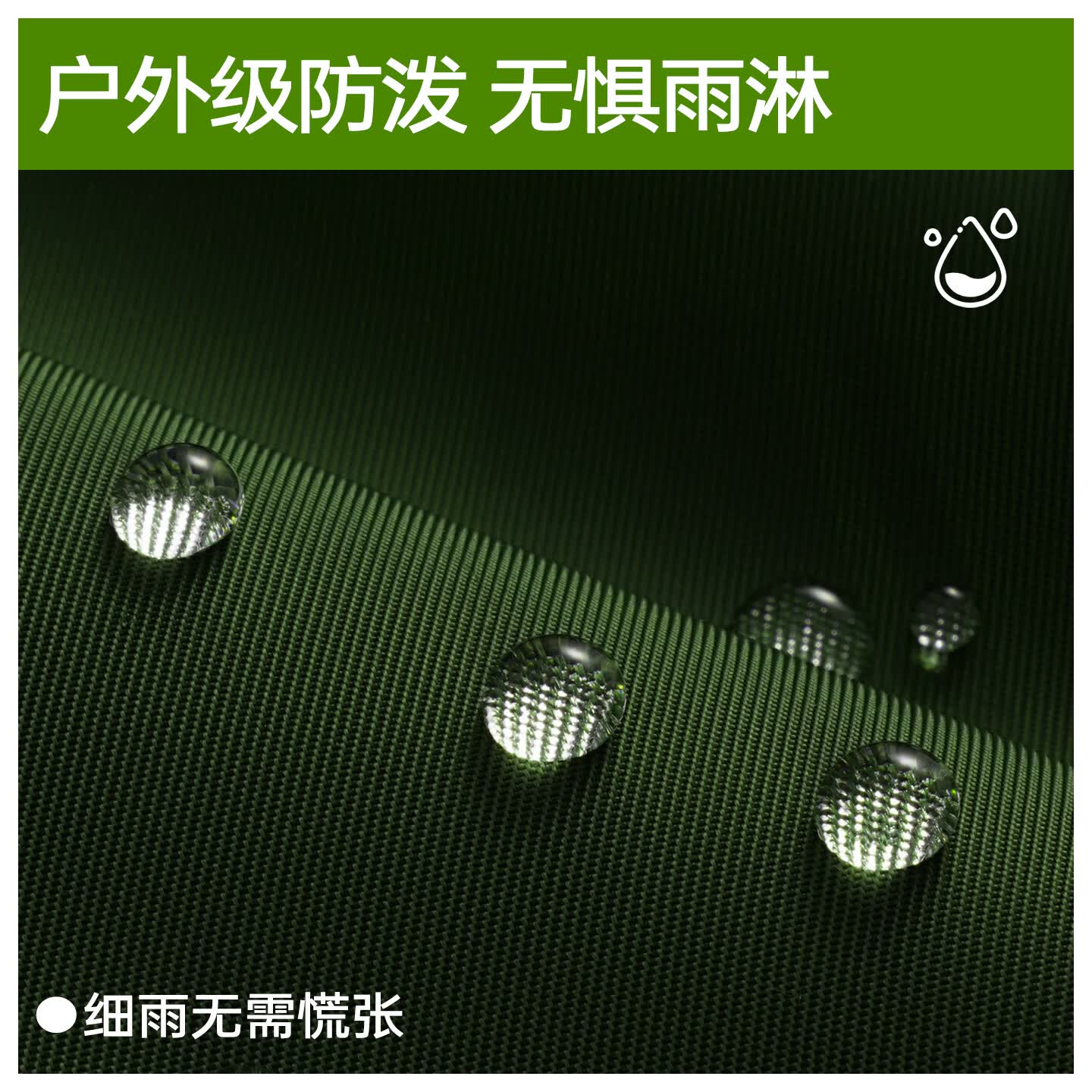 JEEPSPIRITESTD 1941户外休闲2026新款多功能斜挎包日常通勤男士轻便潮流单肩包