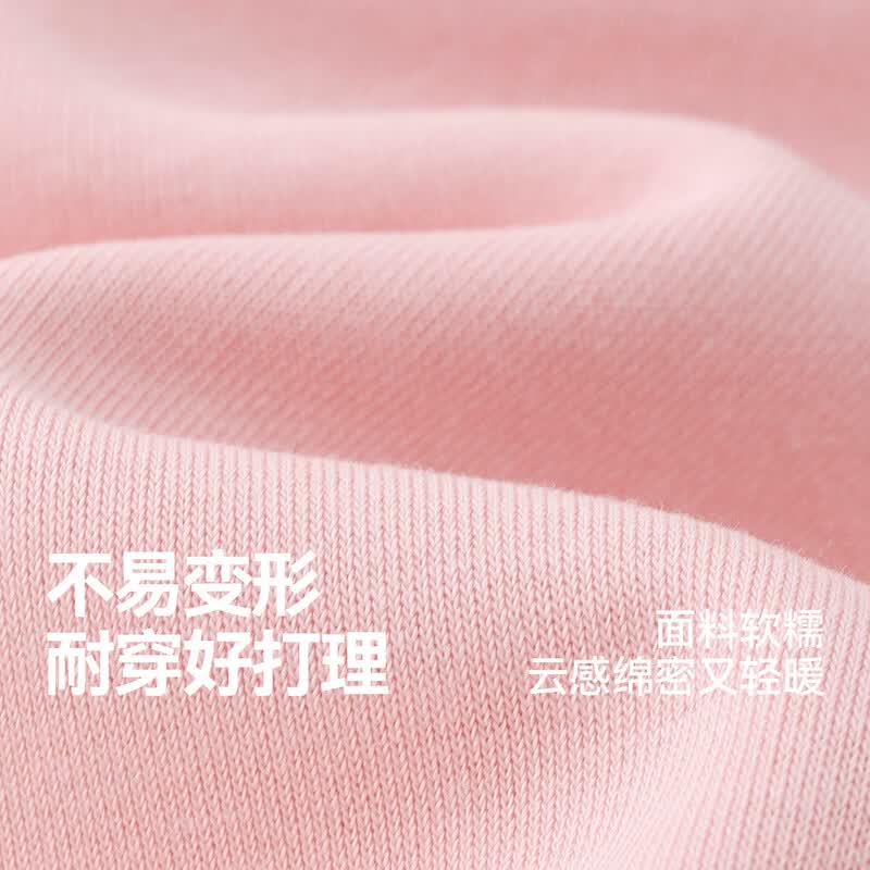 嘟嘟家女童针织套装秋款女宝两件套萌趣儿童上衣长裤舒适柔软宝宝衣服潮 浅粉色 110