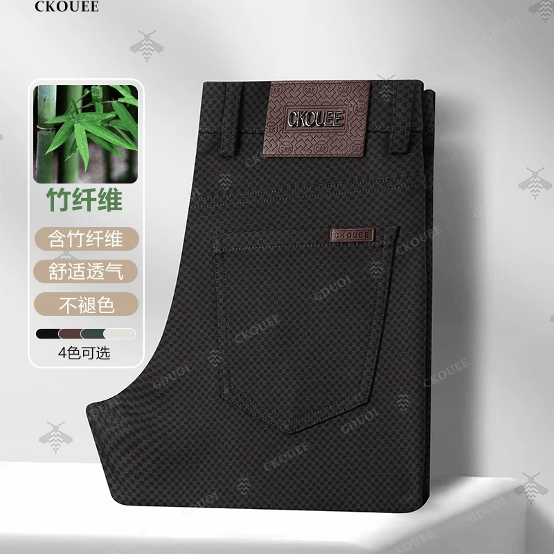 CKOUEE男士夏季裤子2026新款今年流行轻奢高端竹纤维吸汗透气弹力直筒裤 黑色 （夏季薄款） 40 （3尺1腰围/体重195-210斤）
