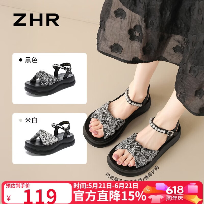 ZHR则则女士凉鞋夏季新款厚底增高鞋子女配裙子蝴蝶结女鞋QE52黑色37