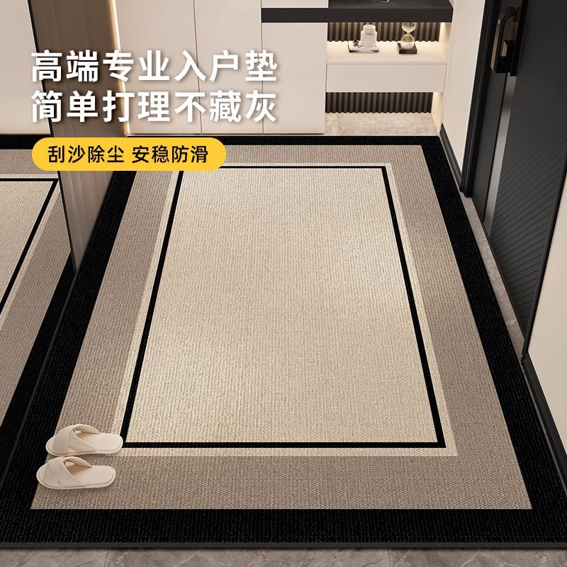 兴连心入户门地垫进门地毯高级门口垫子家用门垫轻奢玄关客厅脚垫 法兰绒-宅集- 80x120CM【升级法兰绒】防滑耐脏