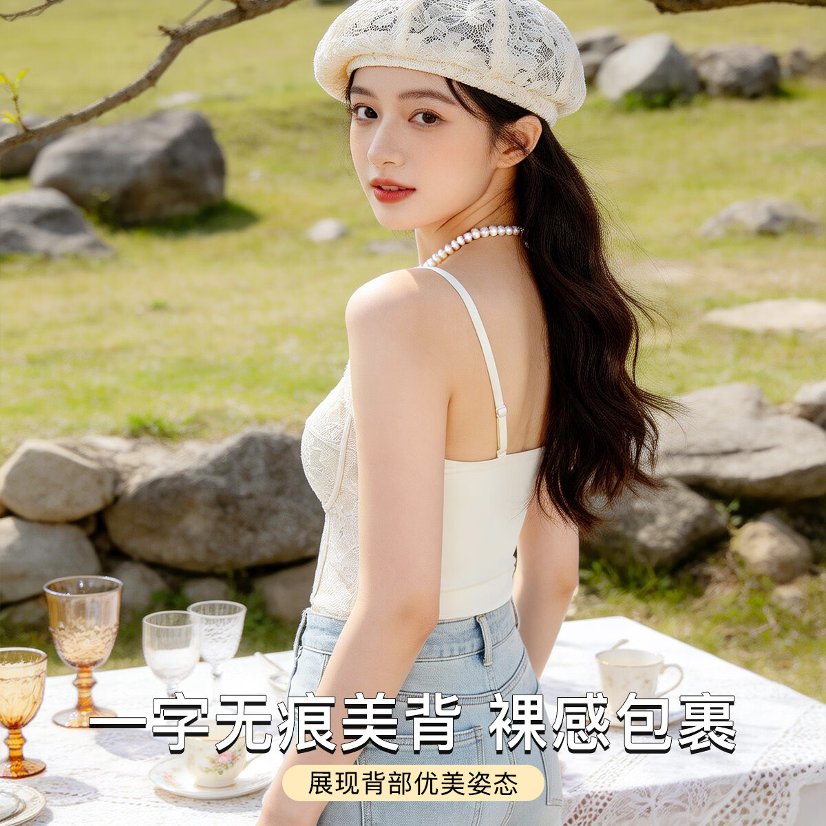 梦芭蒂女士吊带背心高级感内搭法式复古蕾丝纯欲轻奢免穿文胸打底上衣 白色 XL 推荐130-145斤