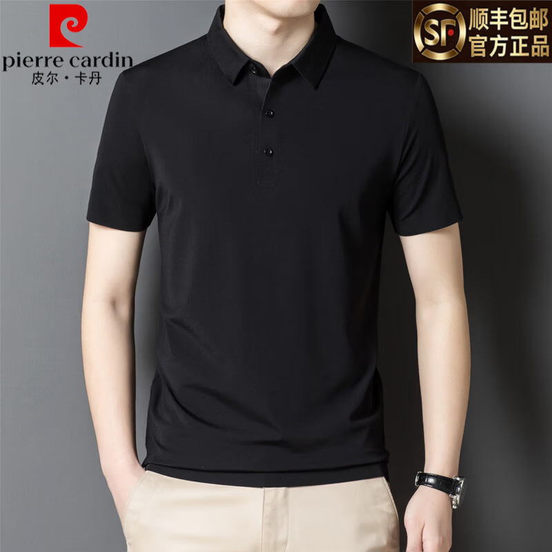 皮尔卡丹（pierre cardin）轻奢男装桑蚕丝无痕短袖男士t恤夏季纯色翻领商务休闲免烫polo衫 813黑色 【亲肤桑蚕丝无痕免烫】 M 170【建议125-140斤】