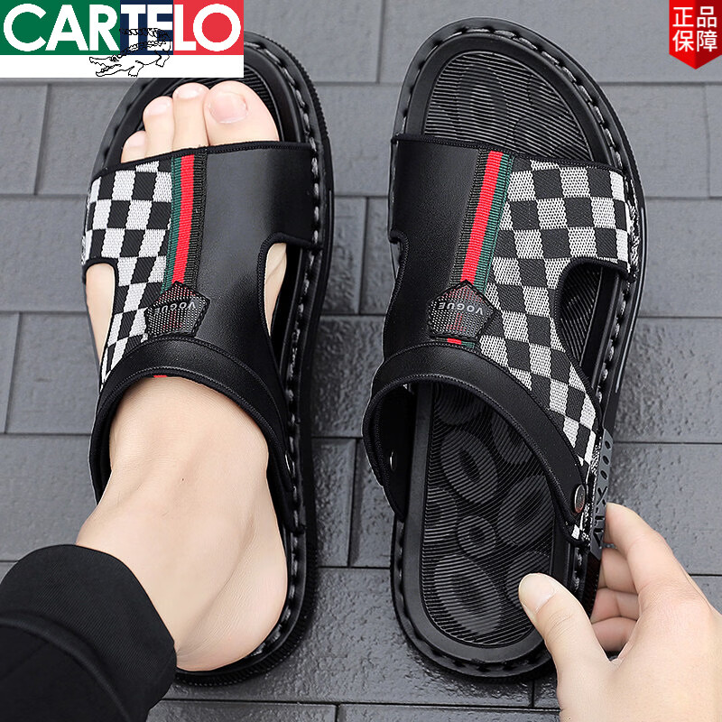 卡帝乐鳄鱼(CARTELO)2026新款男士凉鞋夏季外穿防滑沙滩鞋男式开车两用涉水皮凉拖 黑棕 42