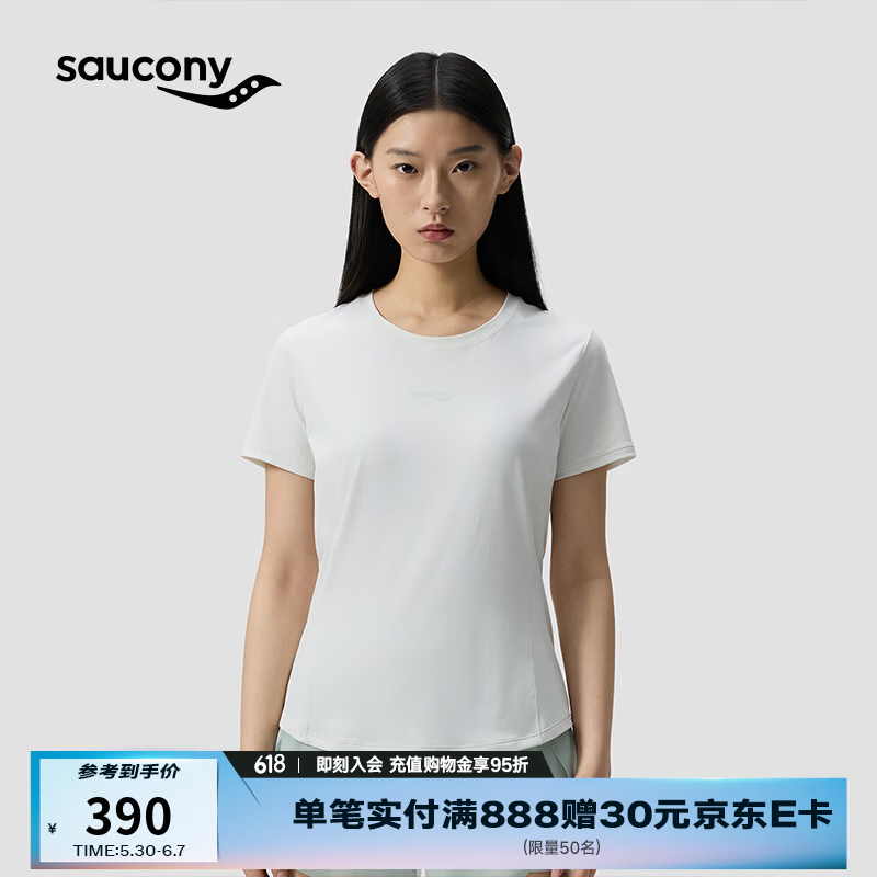 SAUCONY索康尼26年夏季新品女修身吸湿速干经典修身柔软舒适短袖针织衫 铅灰白 S