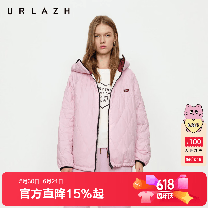 URLAZH有兰商场同款2025冬季新款慕斯草莓双面穿短款连帽棉服外套女 粉红色 XS