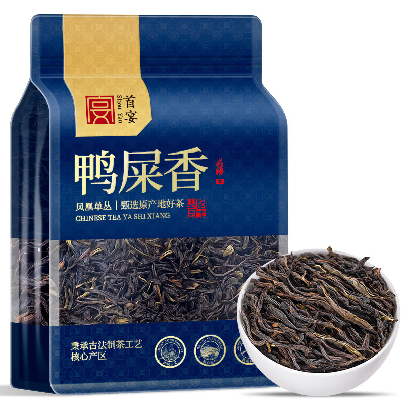 首宴茶叶2026新茶凤凰单枞单丛茶鸭屎香乌龙茶潮州凤凰单丛自己喝500g