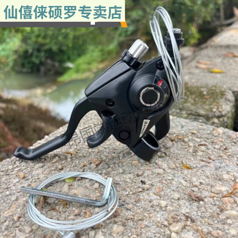 21速左3变速器( 线芯 工具)