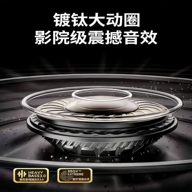 AEAH高级无线蓝牙耳机2026年新款挂耳式柏林之声AI降噪运动耳机跑步专用钛丝双设备连接会议记录耳机 云岩白【蓝牙6.0+殿堂级HIFI音质】 旗舰臻选(3年质保|终身享一次免费换新)