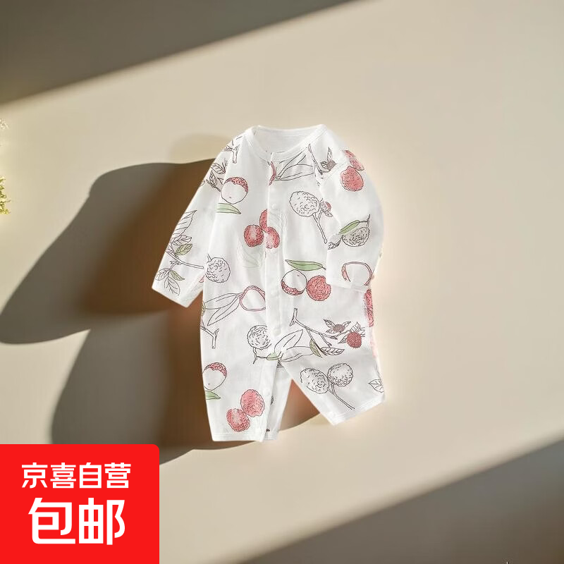 婴儿连体衣春秋新生儿纯棉男女长袖外出洋气哈衣爬服睡袋 1470企鹅单面空调服 90码建议19-23斤