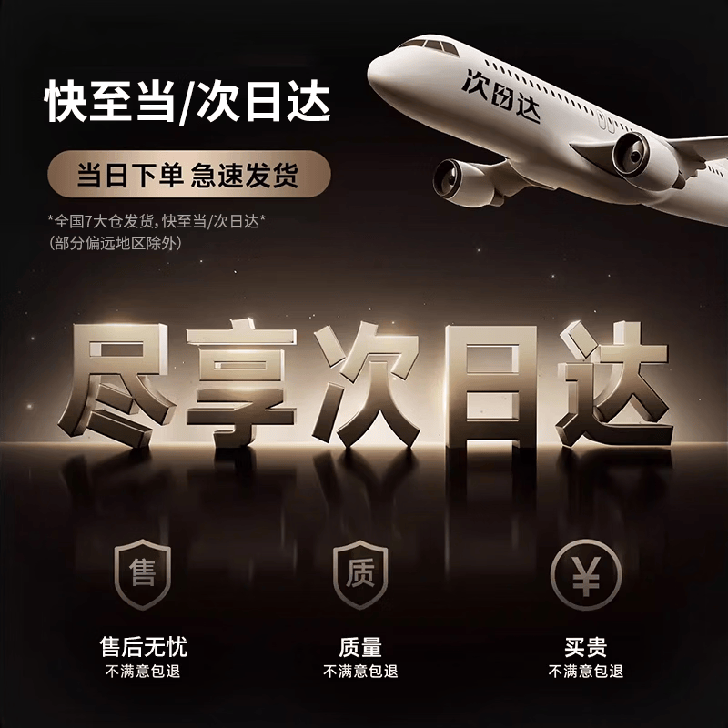 JCZS精工品牌带重力球吸管保温杯成人卧床老人喝水防呛护理杯躺着喝水 【德国抗菌316】400ml 白色 送杯刷+吸管刷