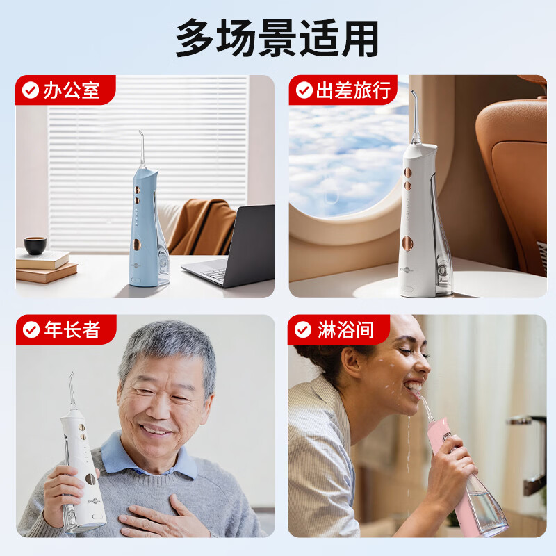 图 10