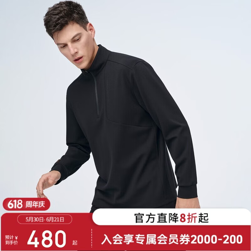 卓凡尼·华伦天奴（GIOVANNI VALENTINO）秋冬季男士长袖半高领T恤宽松休闲内搭卫衣 黑色 XL