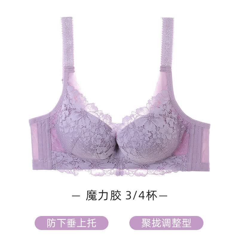 夏娃之秀内衣女聚拢调整型收副乳小胸罩无钢圈文胸女蕾丝性感塑形 3684-香芋紫 70A 厚杯 3.0CM