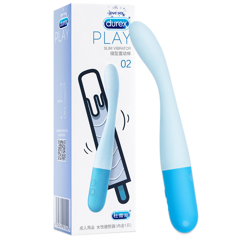 杜蕾斯 海盐冰棒冰淇淋 成人情趣性用品 细型震动棒 女用自慰器 按摩棒 durex 震动棒02