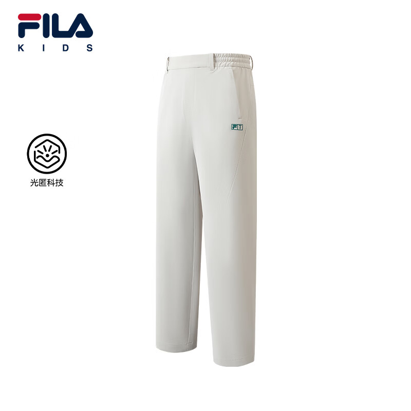 FILA【光匿科技】斐乐儿童童装长裤2026年秋季新款男中大童直筒裤 银墨灰-CC 150
