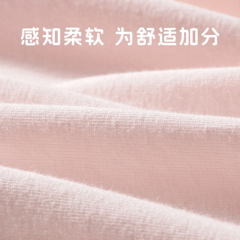 鸭鸭(YAYA)内裤女抗菌裆少女三角裤夏季薄款透气无痕女士短裤 浅绿+天蓝+嫩粉+奶肤 M