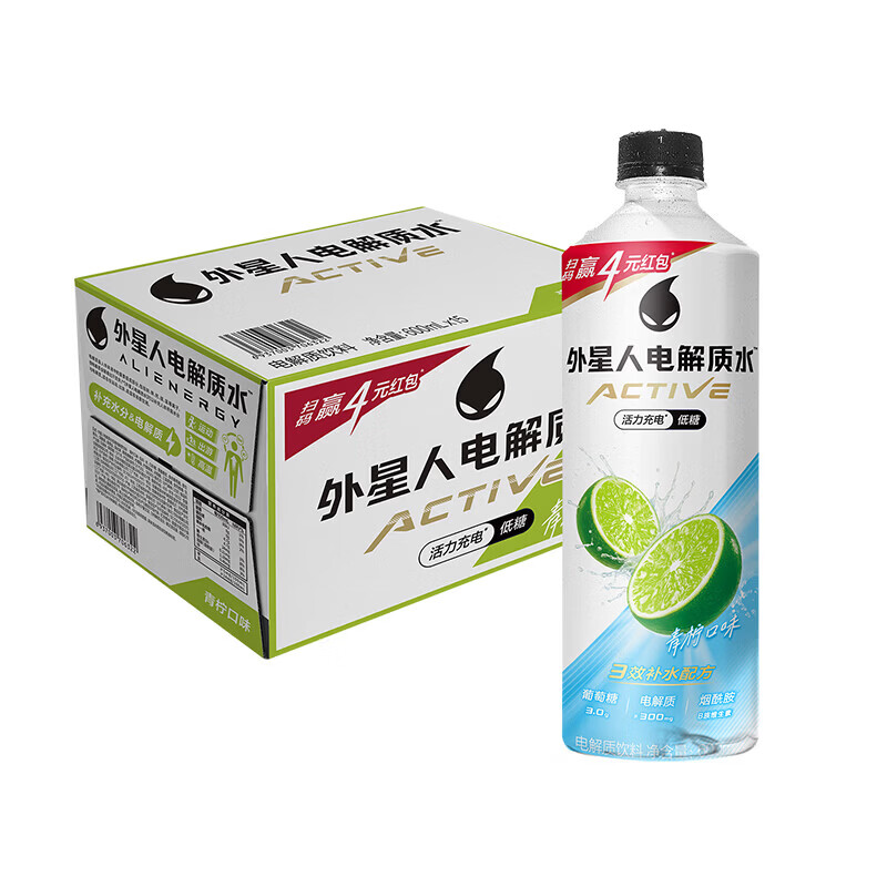 外星人电解质水低糖运动饮料 青柠口味 600mL*15瓶 整箱装 600mL*15瓶青柠口味