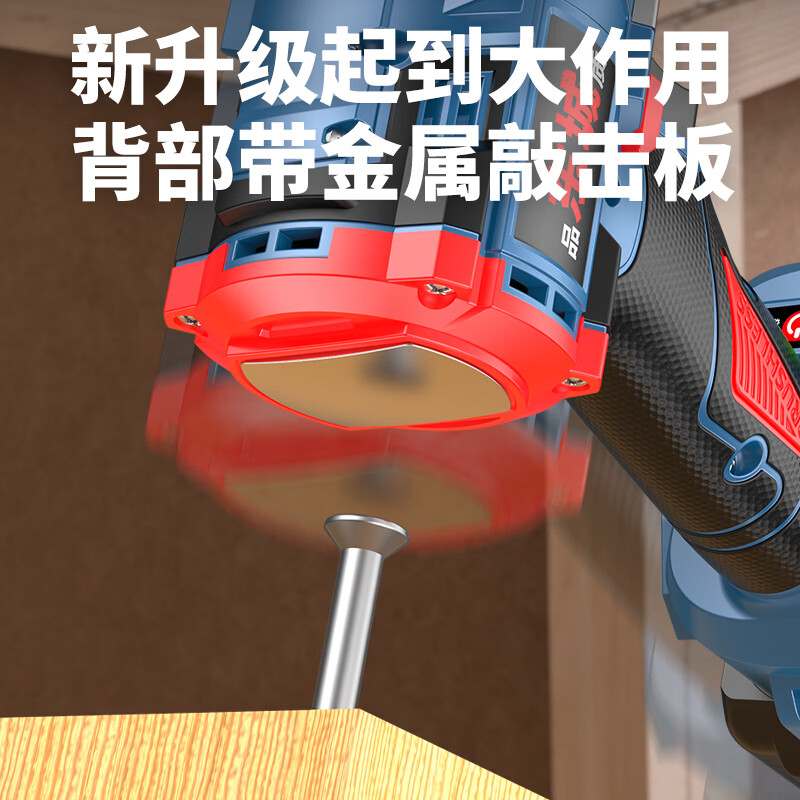 东城电动扳手大马力无刷扳手锂电池家用多功能冲击电起子木工架子工 工业款1机1电1充+礼包（大电池大马力）