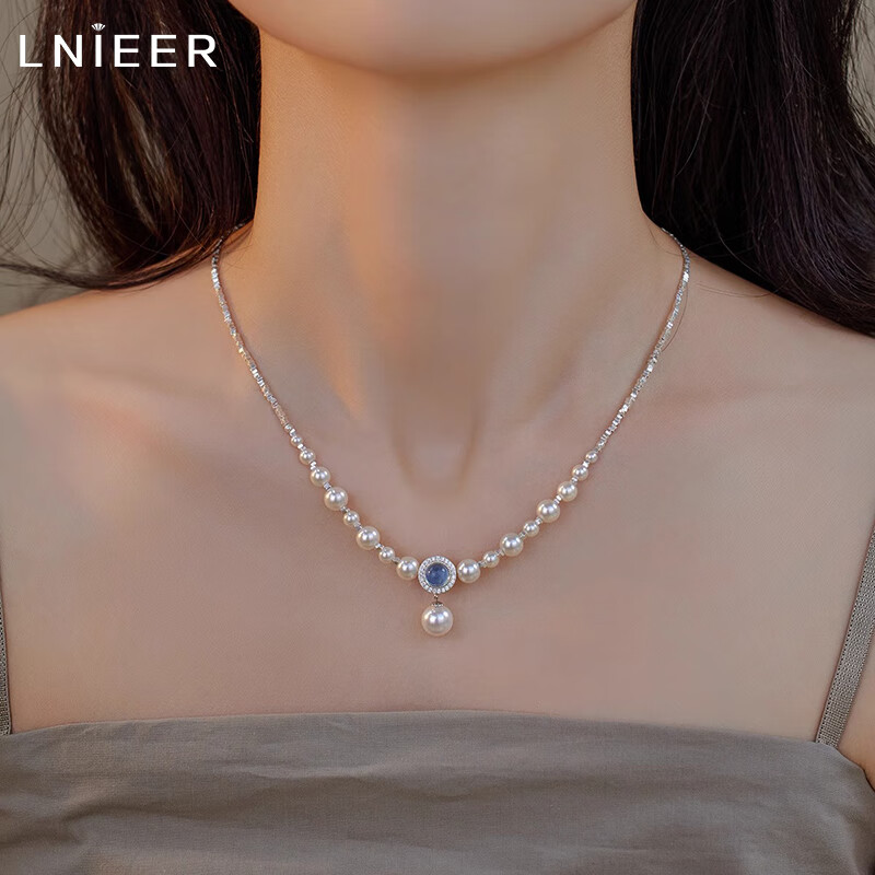 LnieerS925銀碎銀海藍(lán)寶珍珠項(xiàng)鏈女法式輕奢高級(jí)感鎖骨鏈頸鏈送女友禮物 海藍(lán)寶碎銀珍珠項(xiàng)鏈【925銀】
