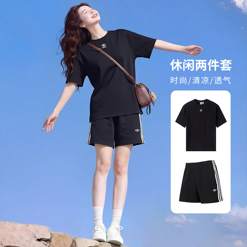 阿迪达斯（adidas）三叶草套装女装 2026新款夏季时尚宽松透气棉质短袖T恤 针织短裤 短袖+短裤/宽松两件套 S