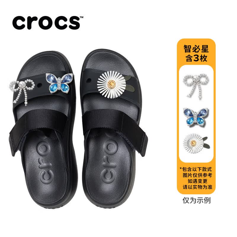 卡骆驰(CROCS)2026春季新款嗖酷双跟带凉鞋时尚休闲舒适花园鞋女鞋|212861 黑色-001(含智必星) 36 /37(230mm)