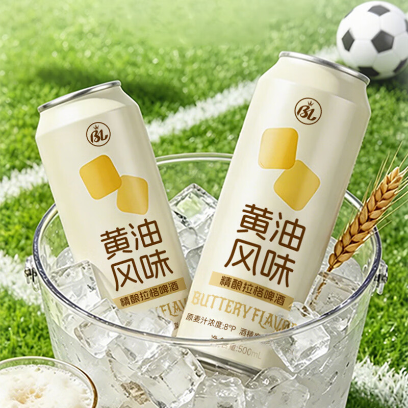 BL步步高黄油风味啤酒500ml*12罐精酿拉格啤酒甜美黄油味 500mL 12罐